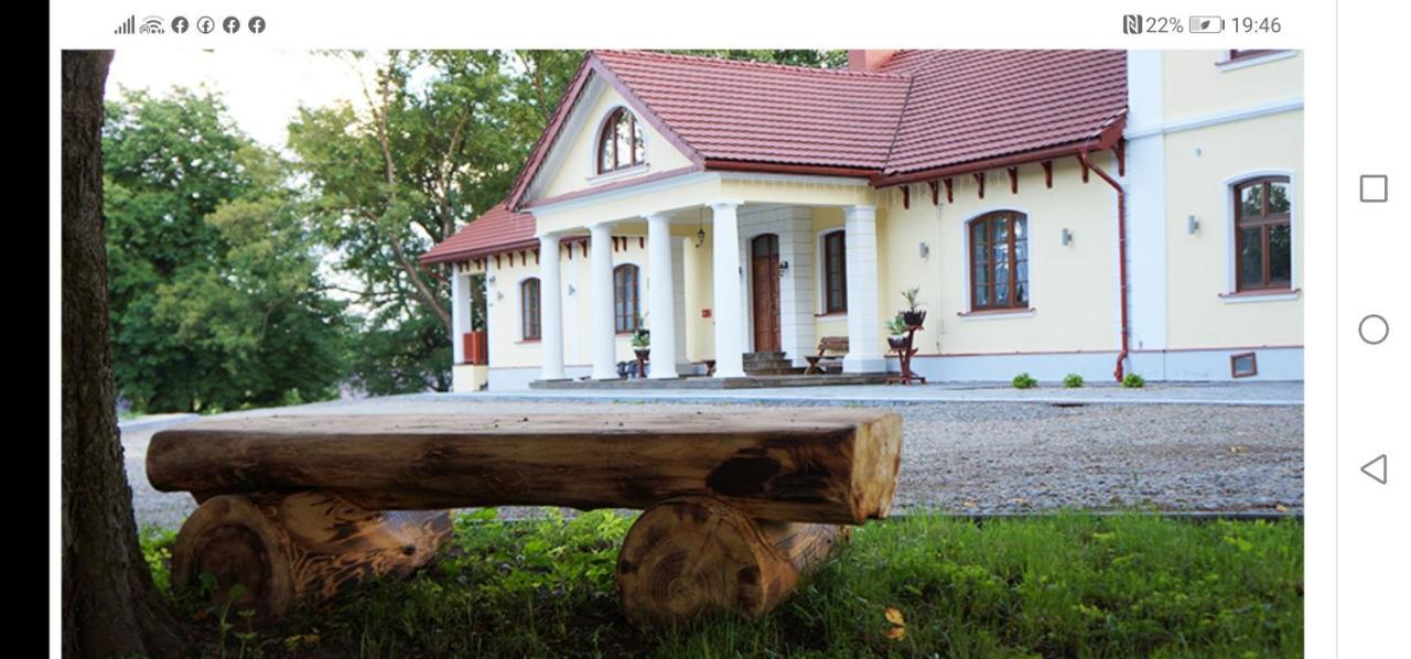 Bed and Breakfast Dom Weselny 'Dwor W Jurowcach' Sanok Zewnętrze zdjęcie